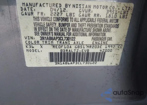 2012 Nissan Sentra 2.0 S из США, поврежденный, VIN 3N1AB6AP3CL730122